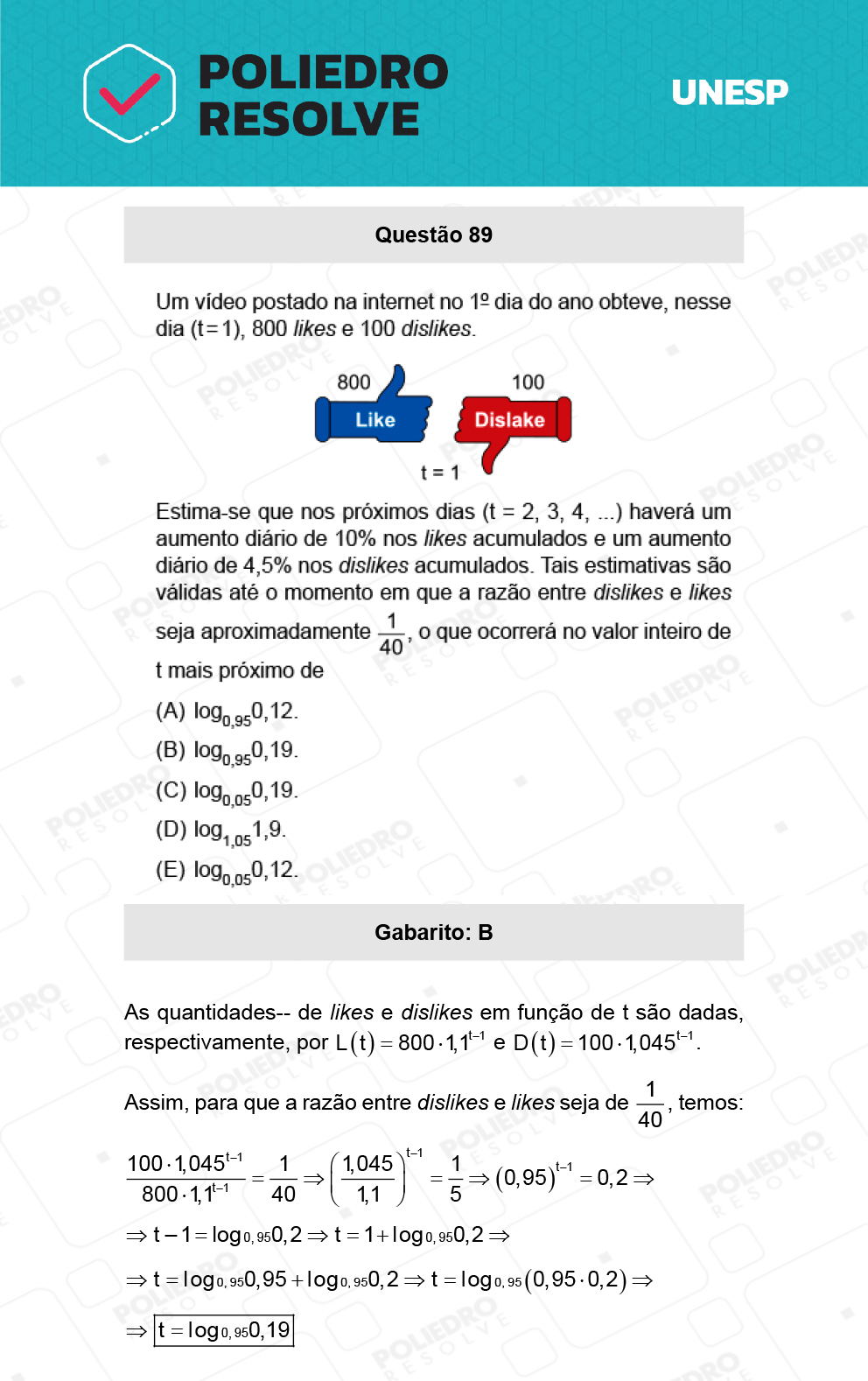 Questão 89 - 1ª Fase - Biológicas - UNESP 2022