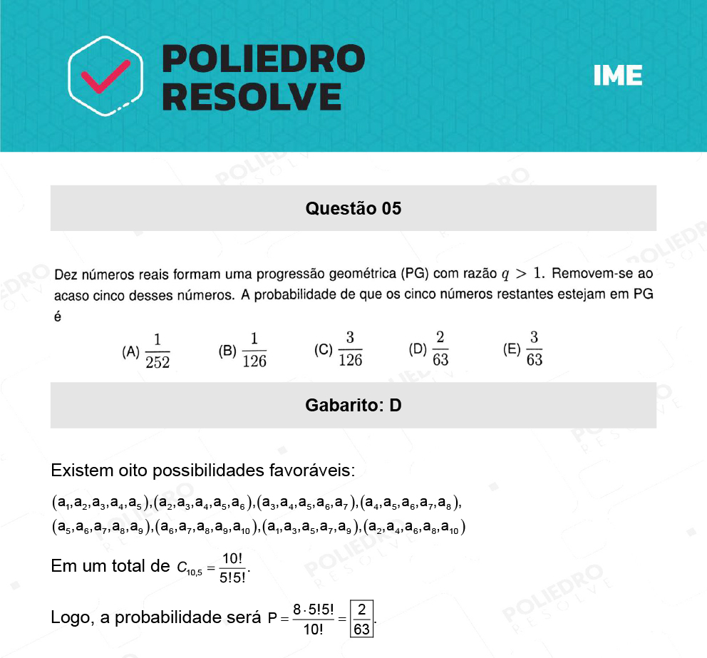 Questão 5 - 1ª Fase - IME 2023