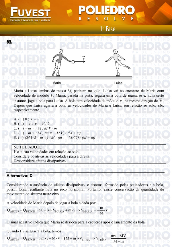 Questão 82 - 1ª Fase - FUVEST 2012