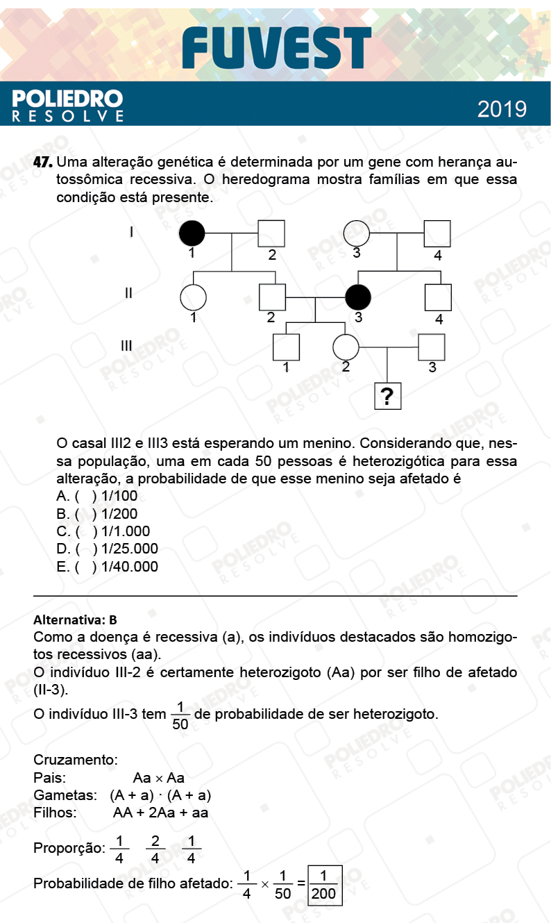 Questão 47 - 1ª Fase - Prova Q - FUVEST 2019