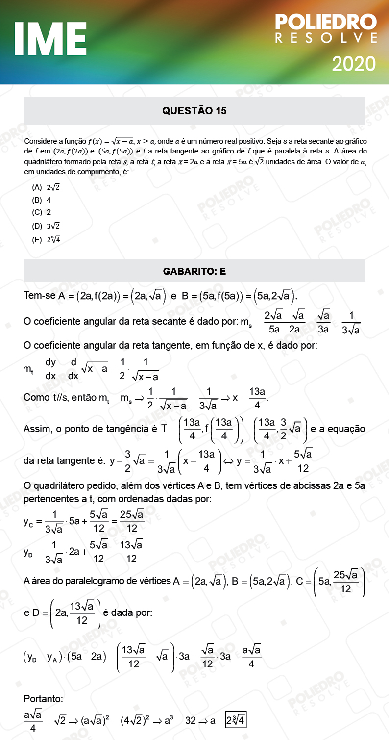 Questão 15 - 1ª Fase - IME 2020