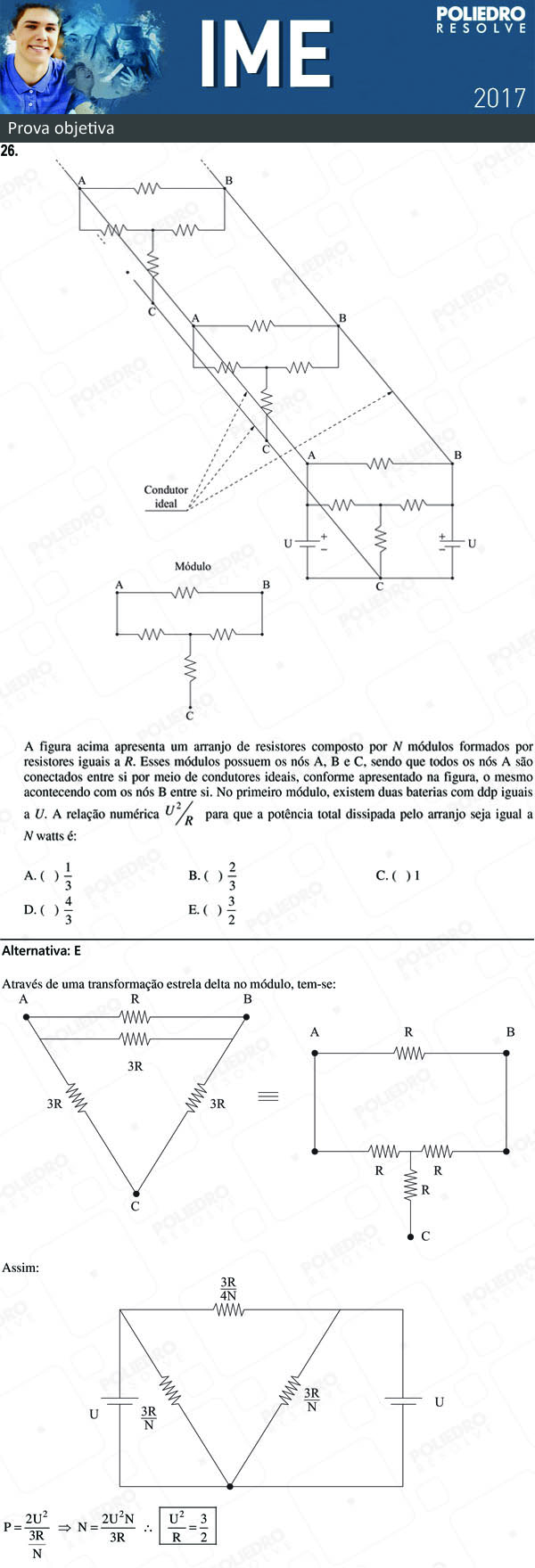 Questão 26 - 1ª Fase - Objetiva - IME 2017