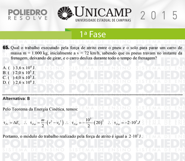 Questão 65 - 1ª Fase - UNICAMP 2015