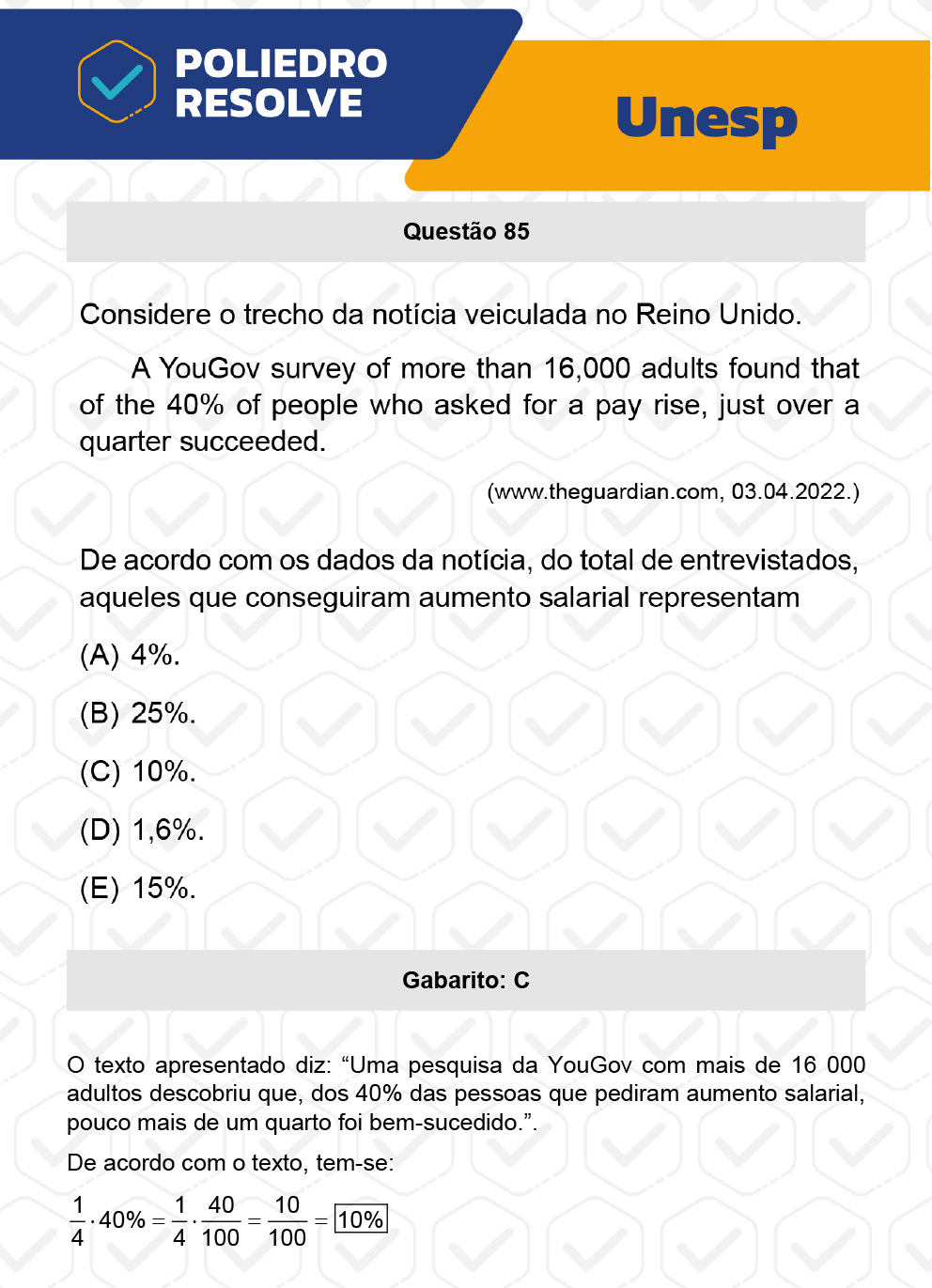 Questão 85 - 1ª Fase - UNESP 2023