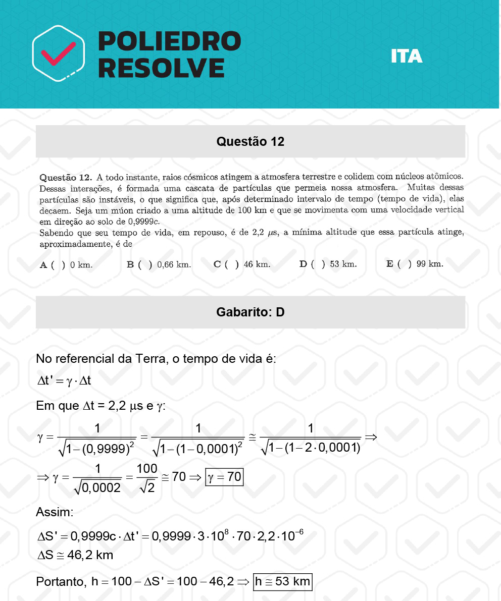 Questão 12 - 1ª Fase - ITA 2023