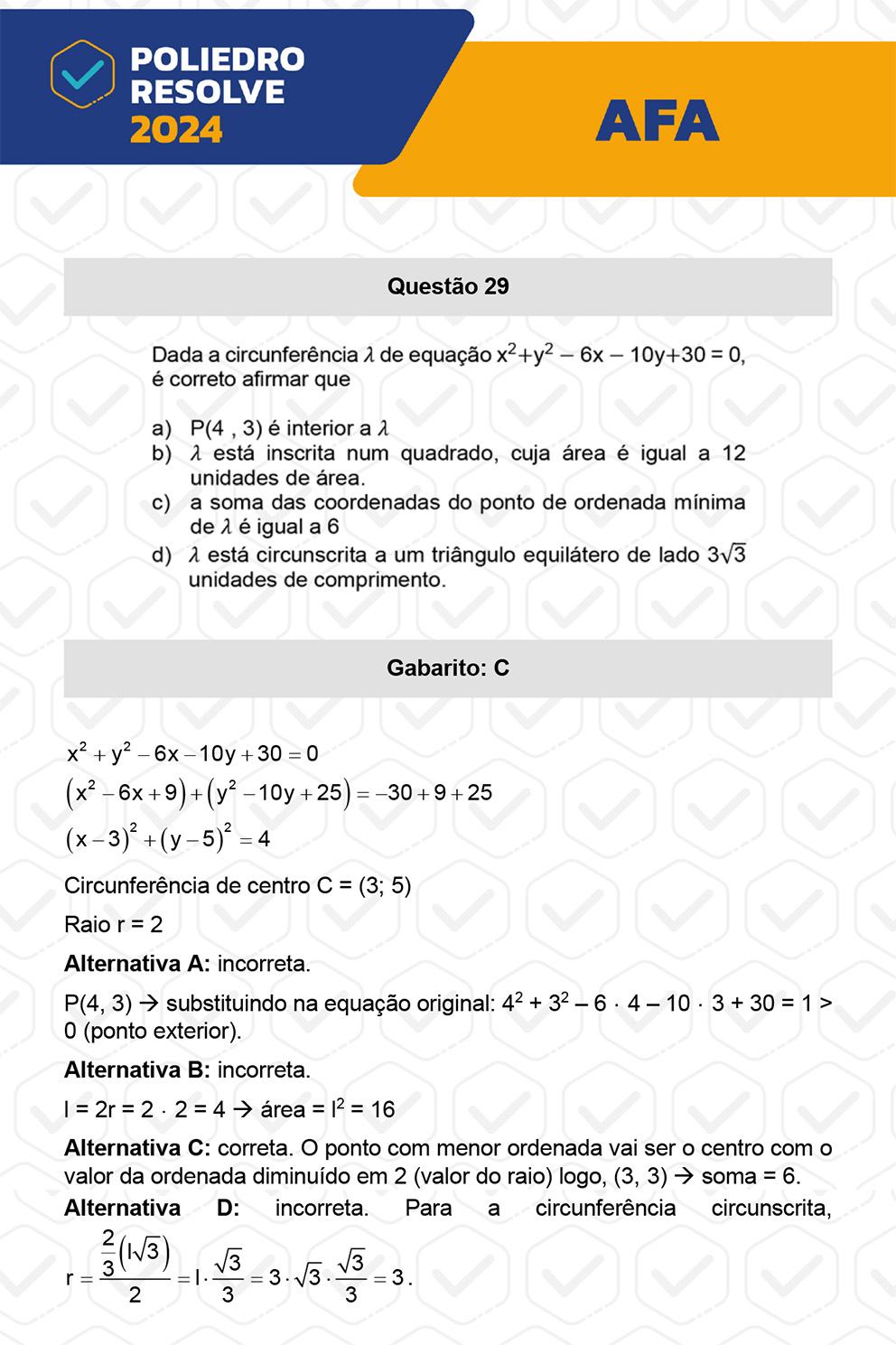 Questão 29 - Prova Modelo A - AFA 2024