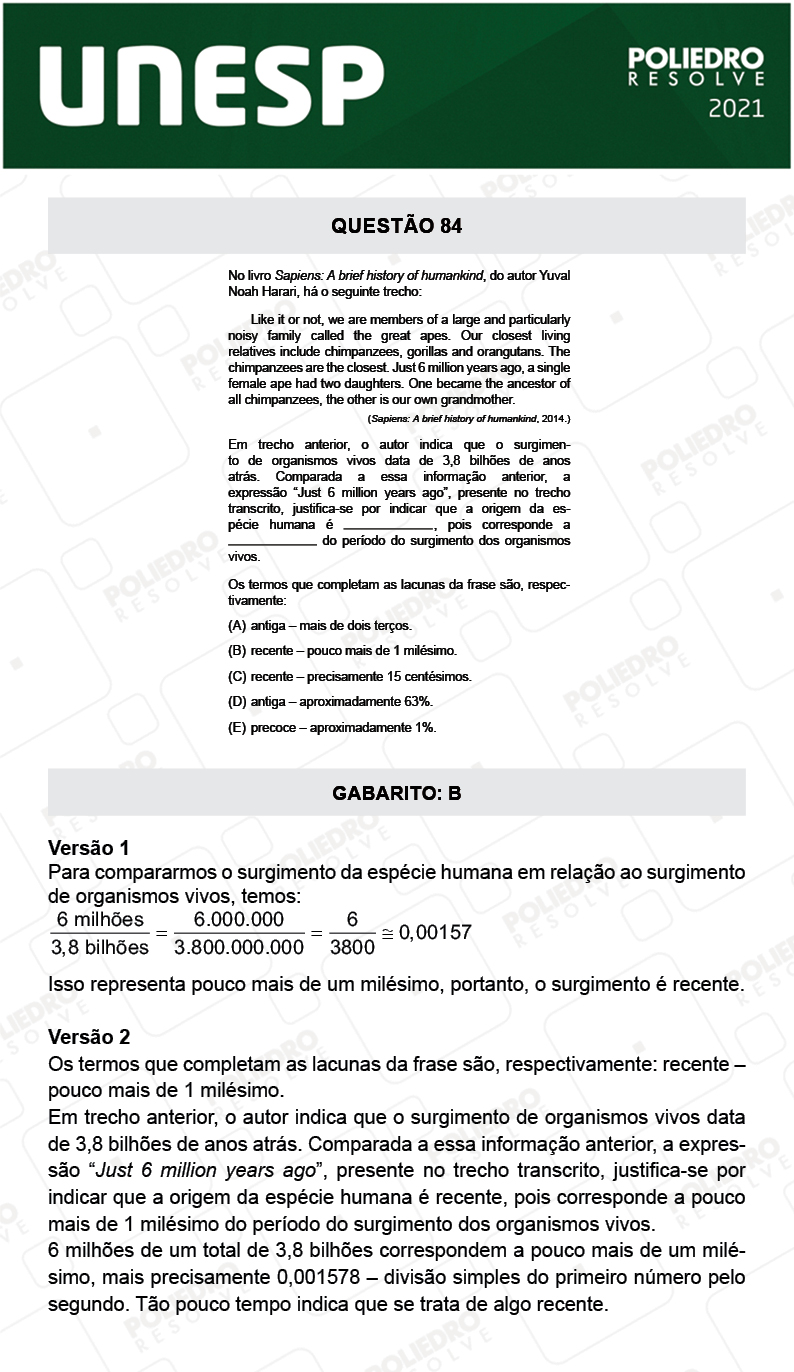 Questão 84 - 1ª Fase - 2º Dia - UNESP 2021