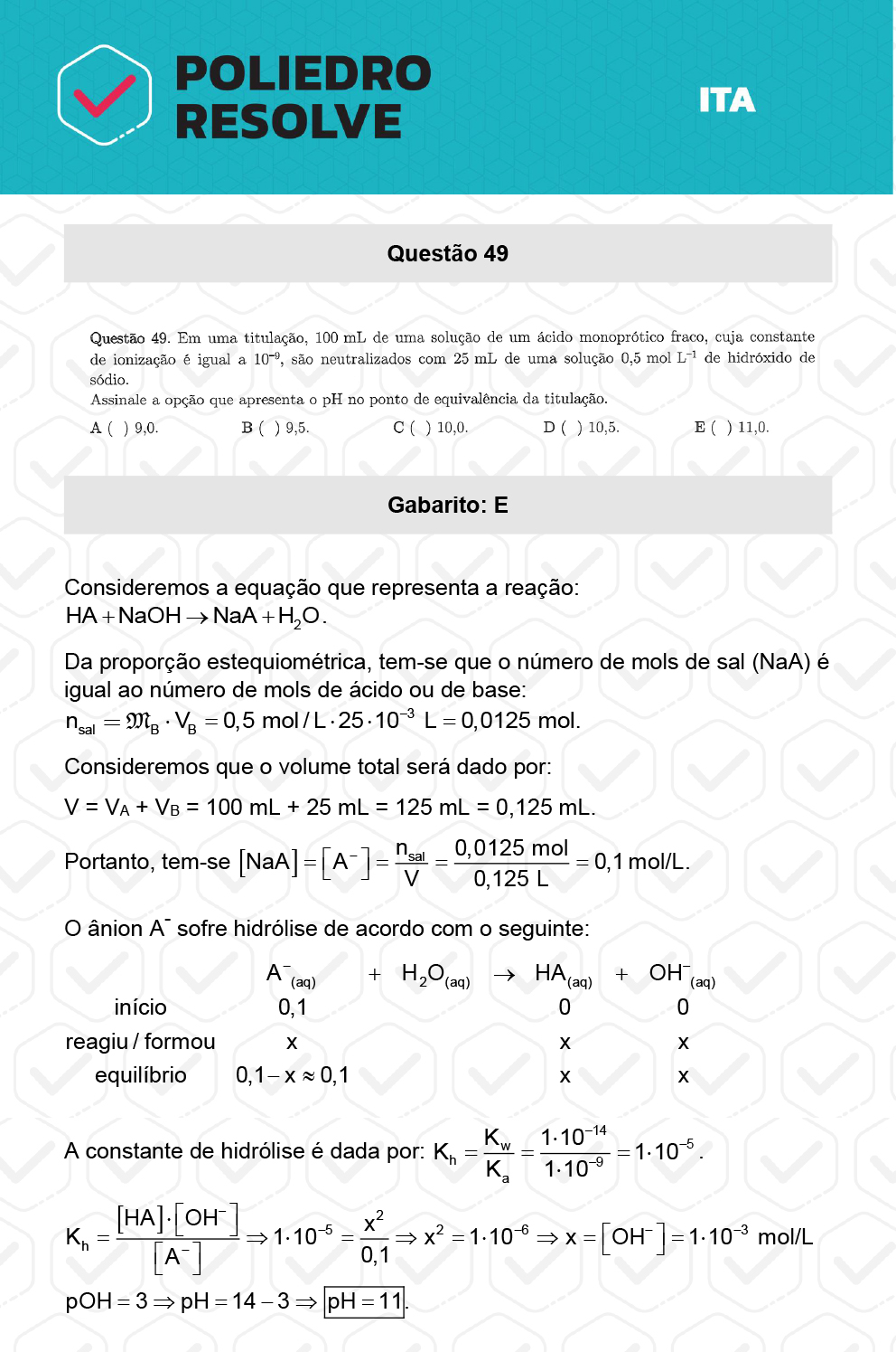 Questão 49 - 1ª Fase - ITA 2023