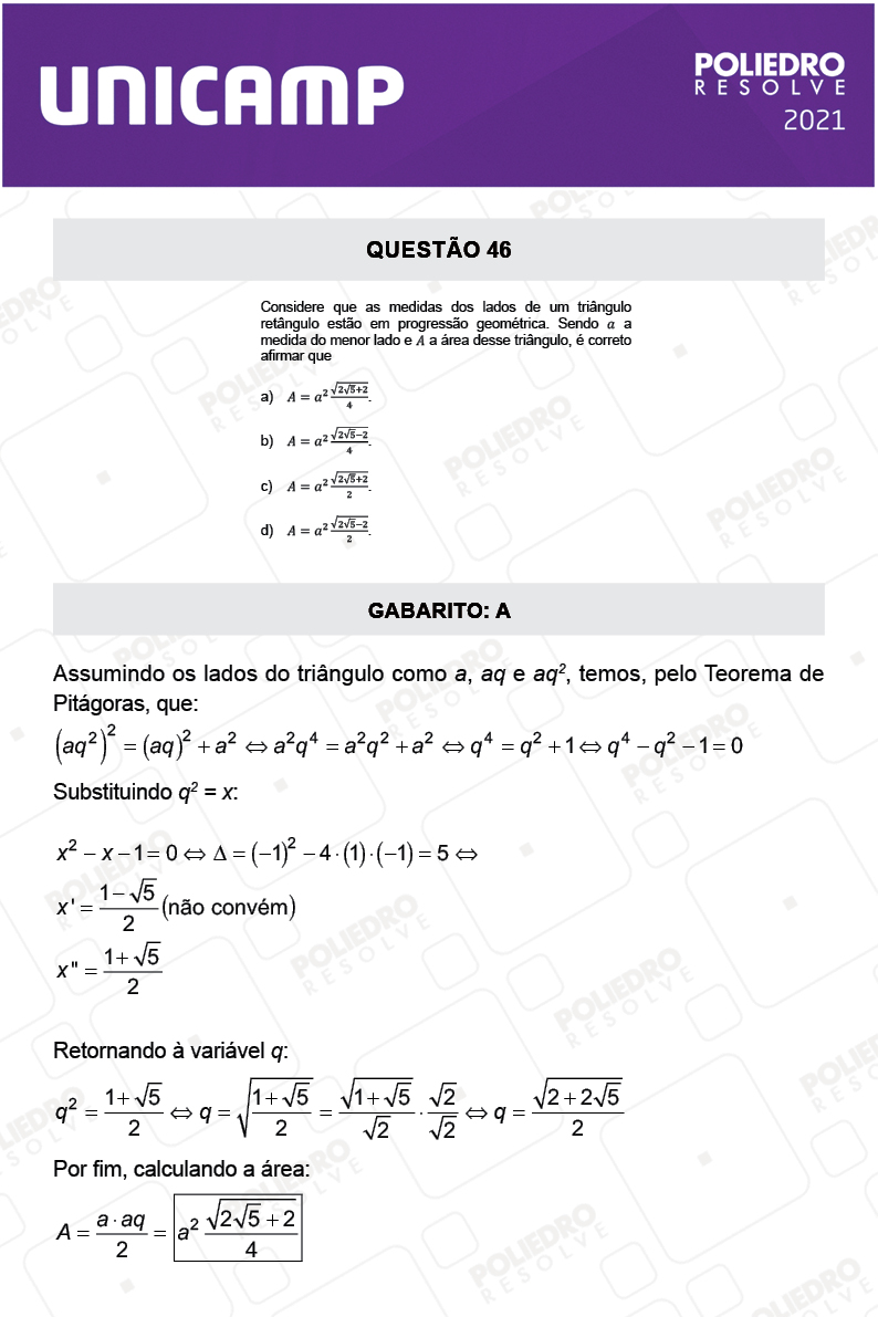 Questão 46 - 1ª Fase - 2º Dia - Q e Z - UNICAMP 2021