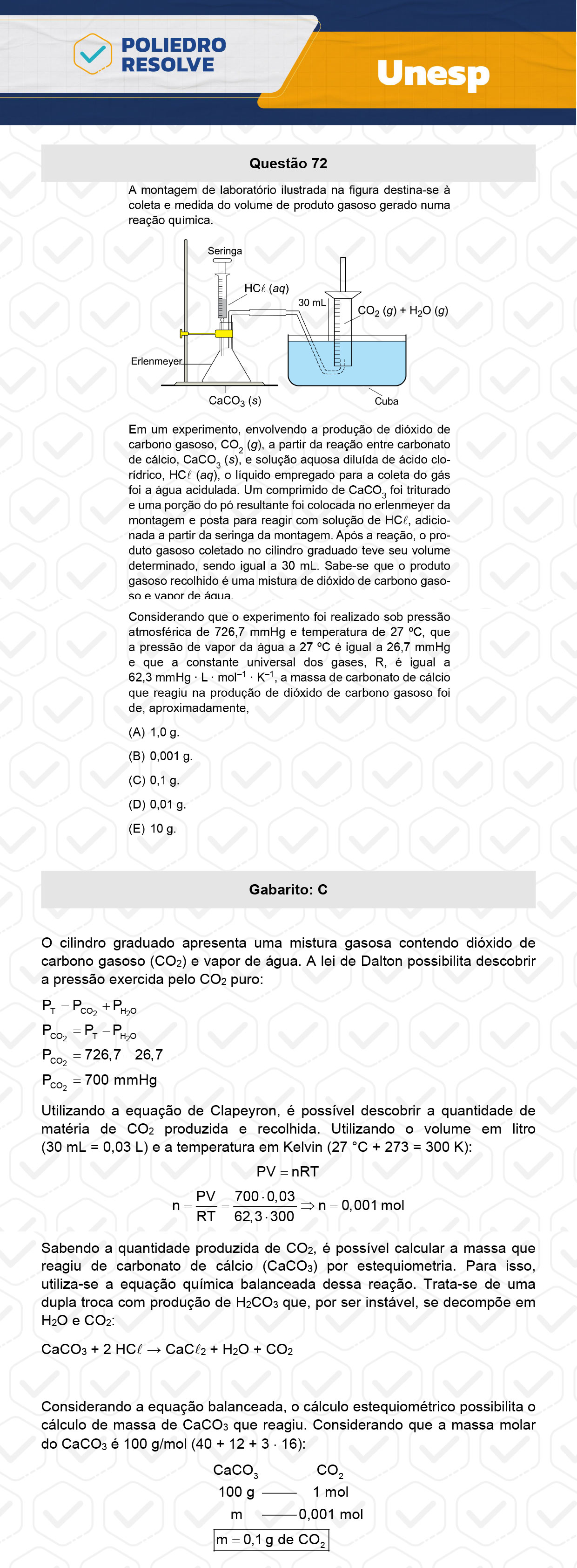 Questão 72 - 1ª Fase - UNESP 2024