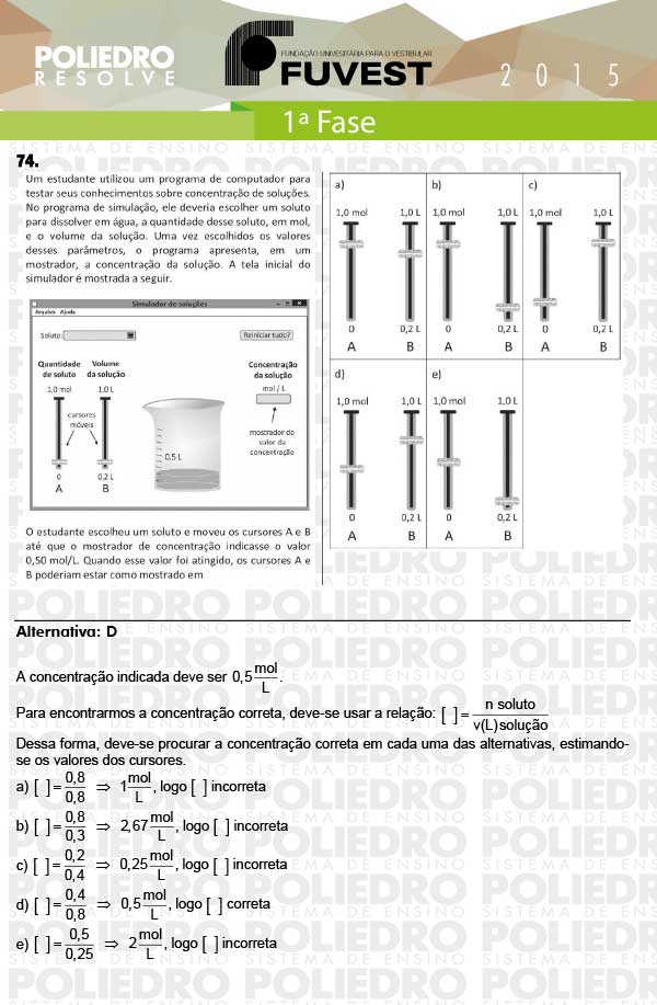 Questão 74 - 1ª Fase - FUVEST 2015