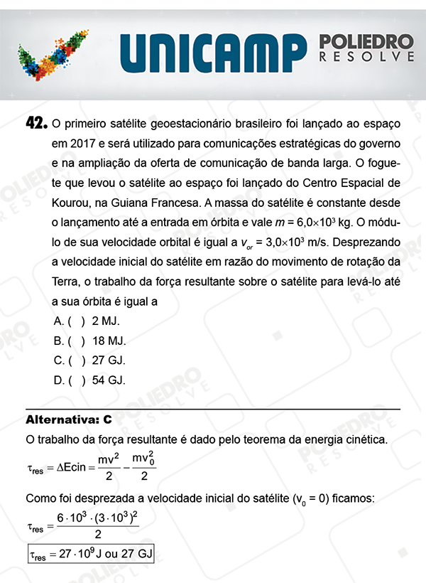 Questão 42 - 1ª Fase - PROVA Q - UNICAMP 2018