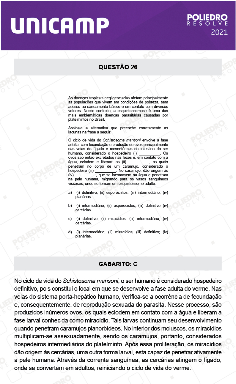 Questão 26 - 1ª Fase - 2º Dia - Q e Z - UNICAMP 2021