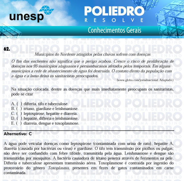 Questão 62 - 1ª Fase - UNESP 2011