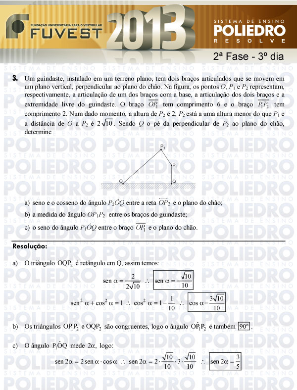 Dissertação 3 - 2ª Fase 3º Dia - FUVEST 2013