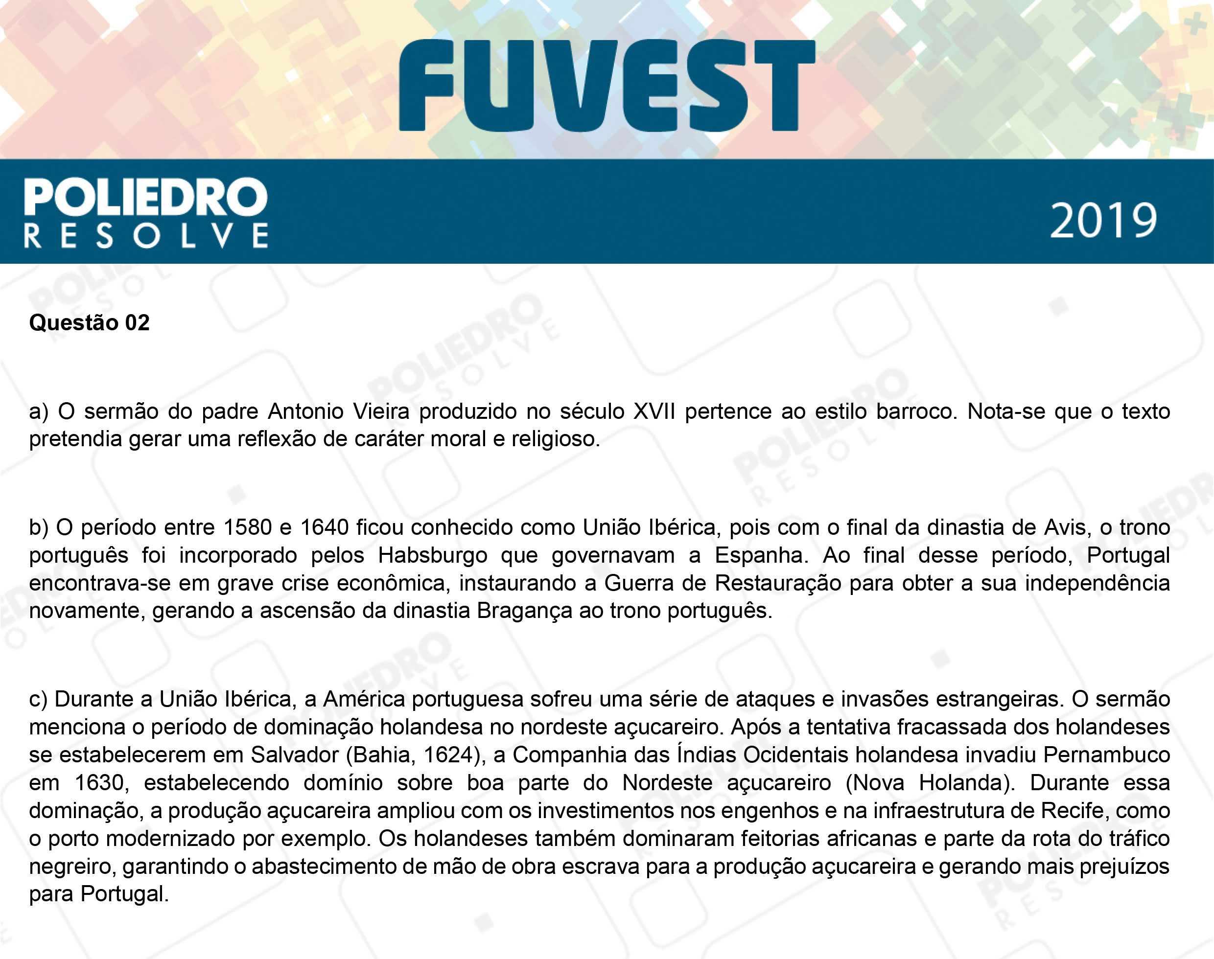 Dissertação 2 - 2ª Fase - 2º Dia - FUVEST 2019