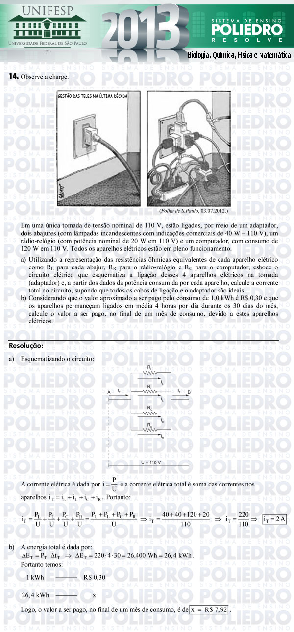 Dissertação 14 - Exatas - UNIFESP 2013