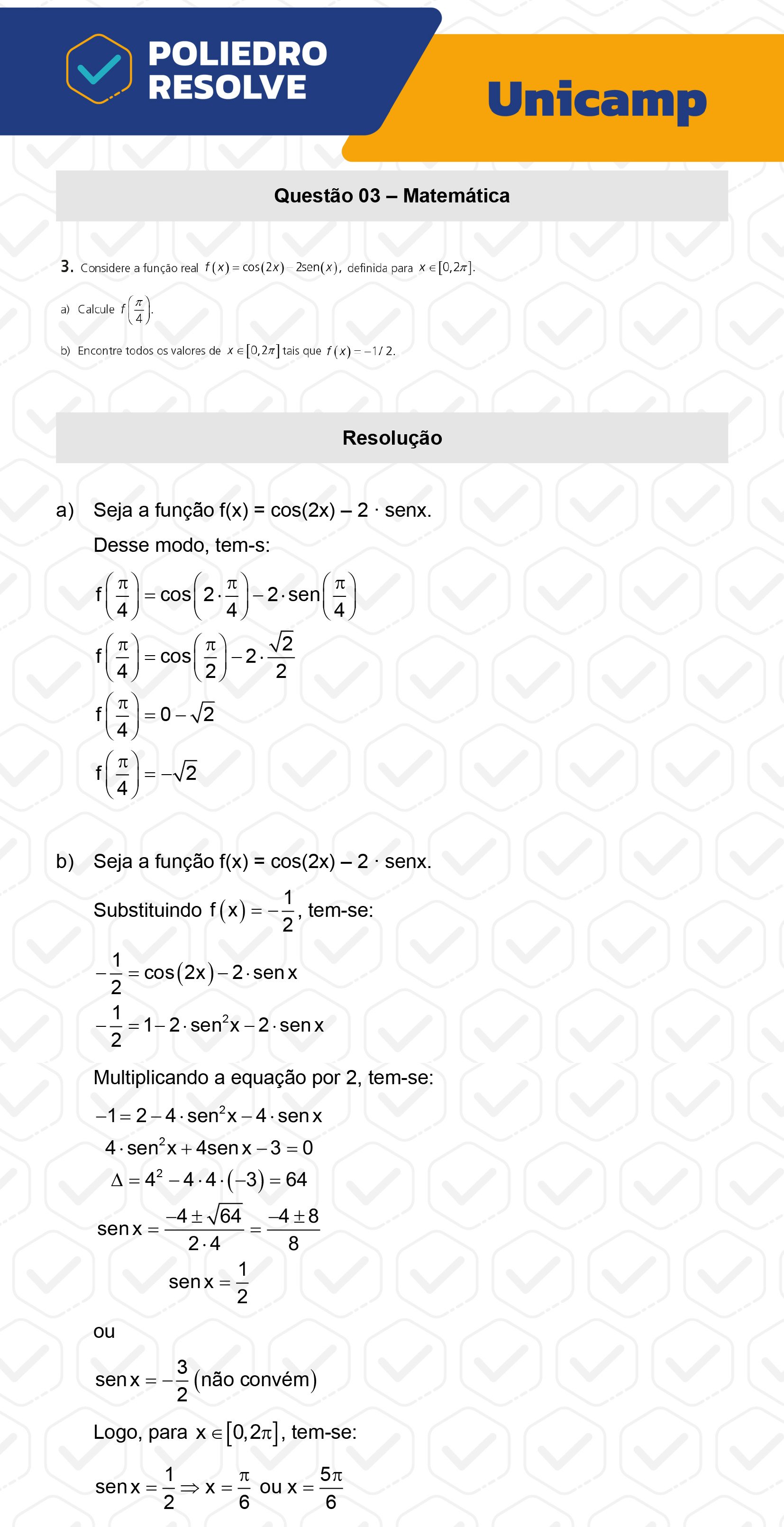 Dissertação 3 - 2ª Fase - 2º Dia - UNICAMP 2023