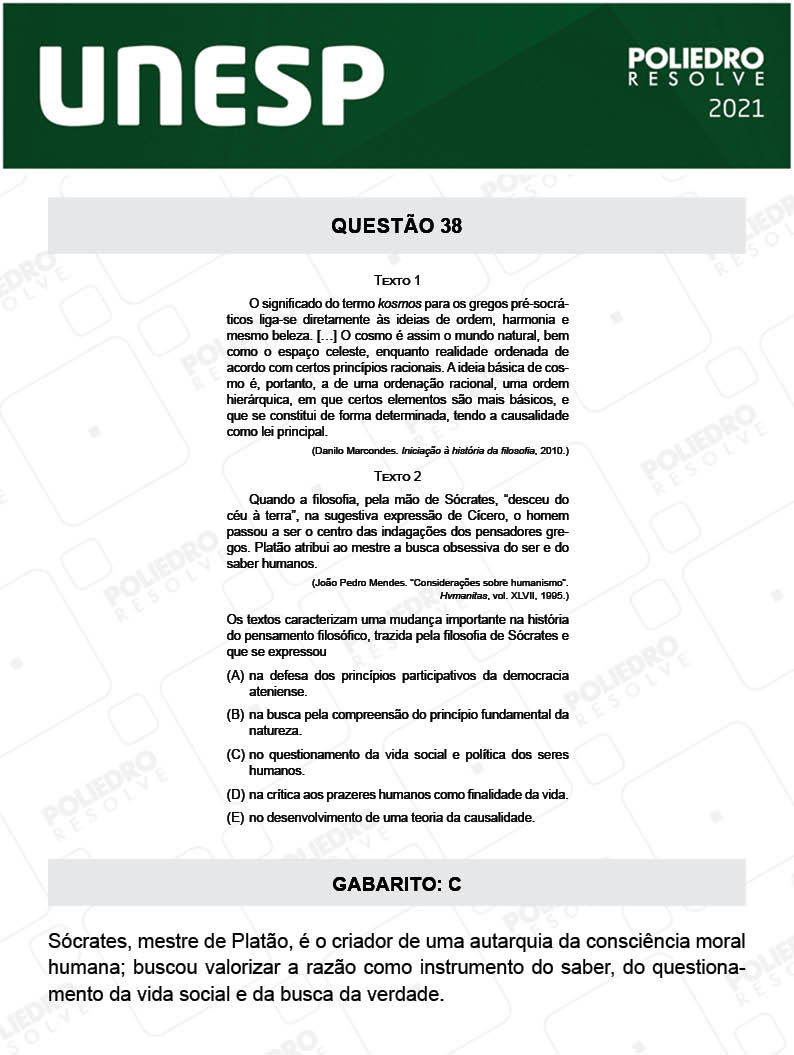 Questão 38 - 2ª Fase - UNESP 2021