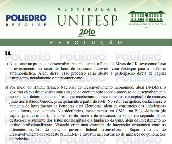 Dissertação 14 - Campus Guarulhos - UNIFESP 2010