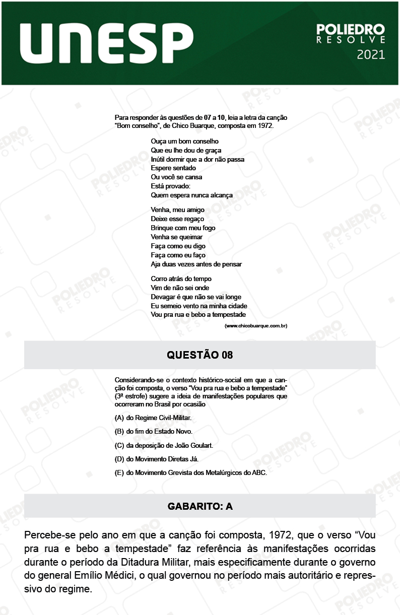 Questão 8 - 1ª Fase - 2º Dia - UNESP 2021