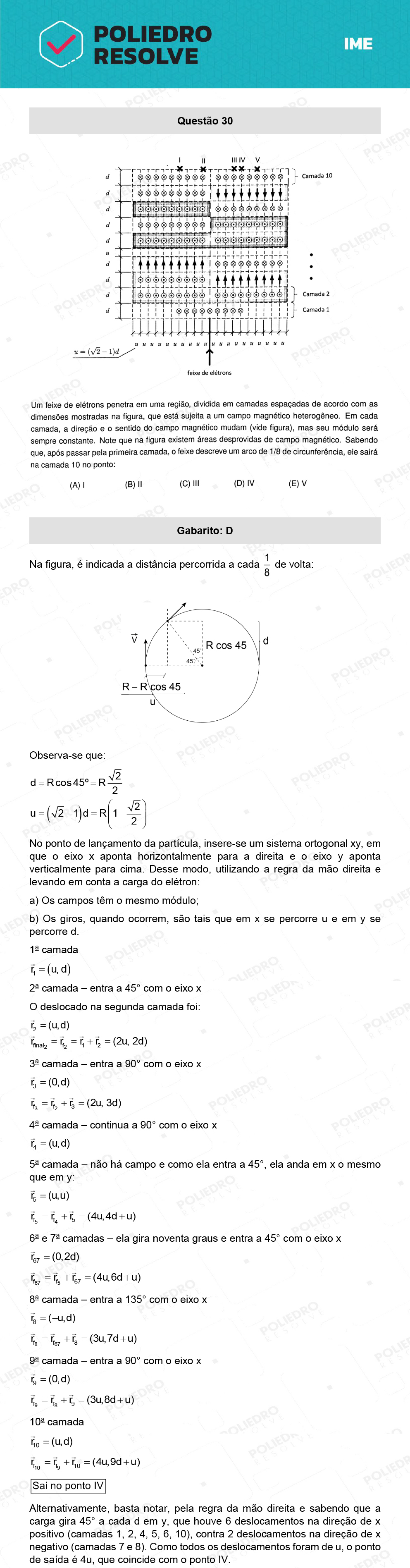 Questão 30 - 1ª Fase - IME 2022