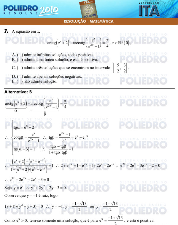 Questão 7 - Matemática - ITA 2010