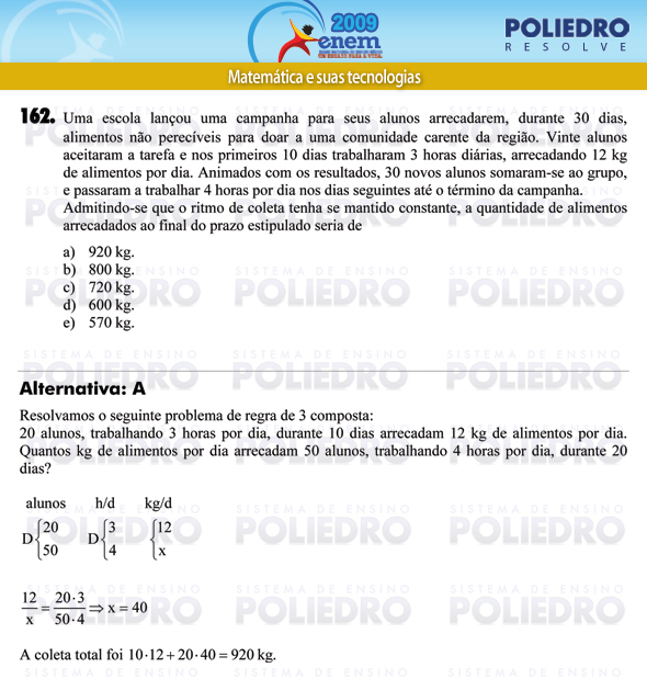 Questão 162 - Prova - ENEM 2009