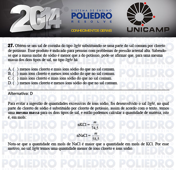 Questão 27 - 1ª Fase - UNICAMP 2014