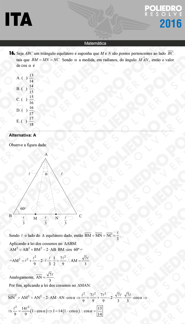 Questão 16 - Matemática - ITA 2016