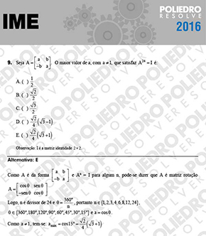 Questão 9 - Objetiva - 1ª Fase - IME 2016