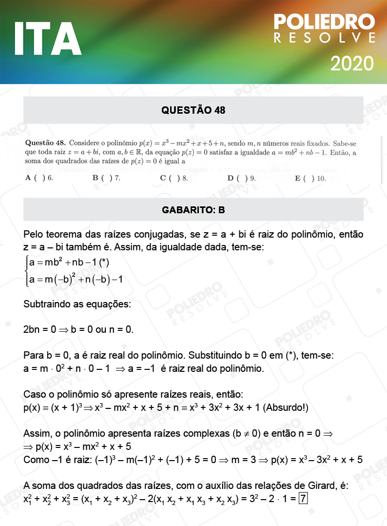 Questão 48 - 1ª Fase - ITA 2020