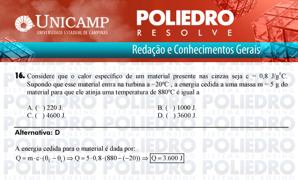 Questão 16 - 1ª Fase Versão Q-Z - UNICAMP 2011