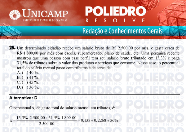 Questão 25 - 1ª Fase Versão Q-Z - UNICAMP 2011