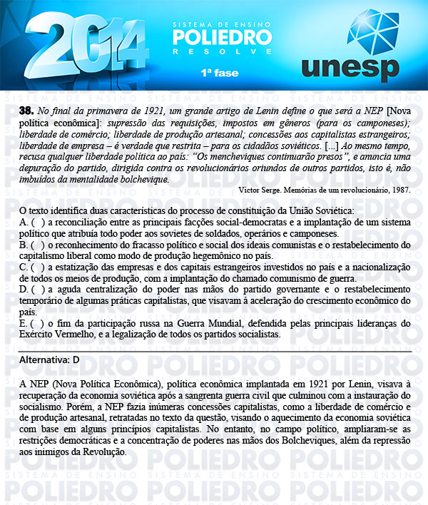 Questão 38 - 1ª Fase - UNESP 2014