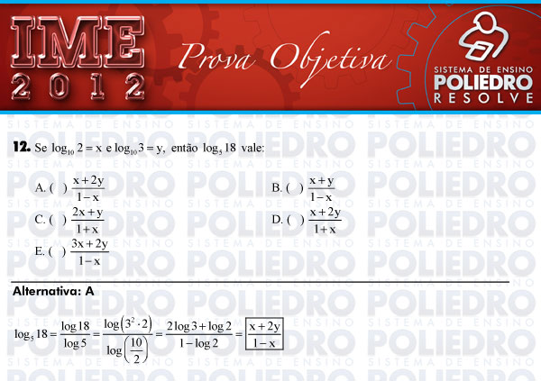 Questão 12 - Objetiva - IME 2012