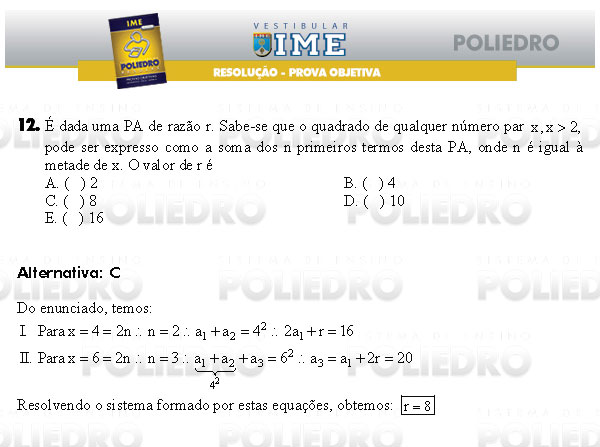 Questão 12 - Objetiva - IME 2009