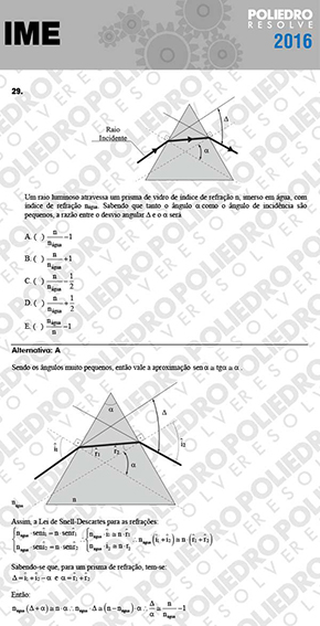 Questão 29 - Objetiva - 1ª Fase - IME 2016