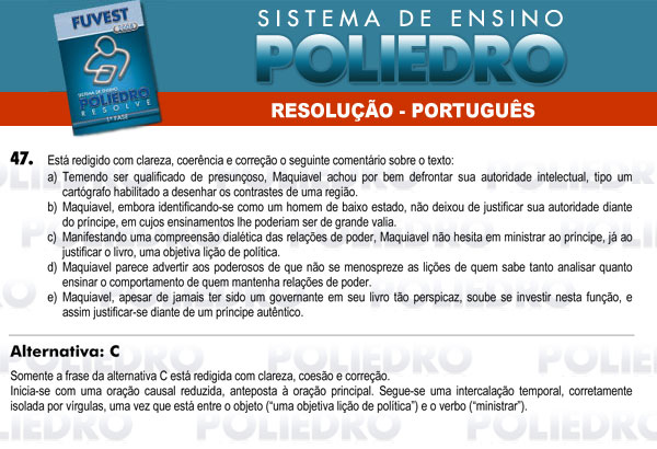 Questão 47 - 1ª Fase - FUVEST 2008