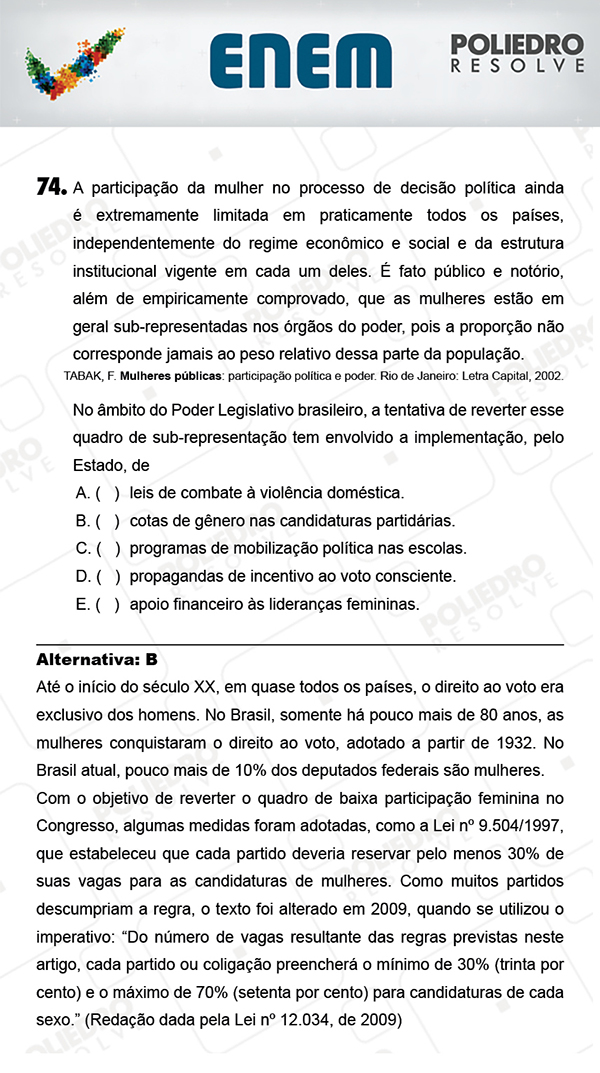 Questão 74 - 1º Dia (PROVA AZUL) - ENEM 2017