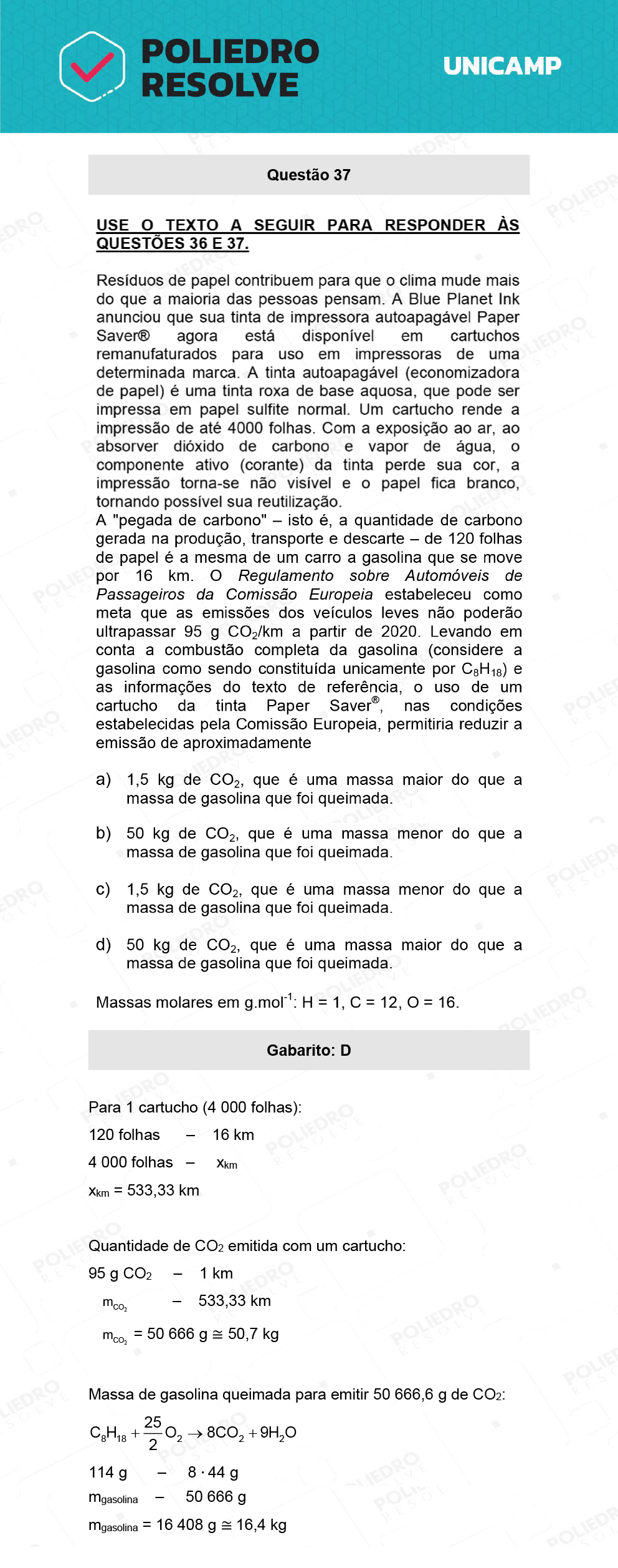 Questão 37 - 1ª Fase - 1º Dia - Q e X - UNICAMP 2022