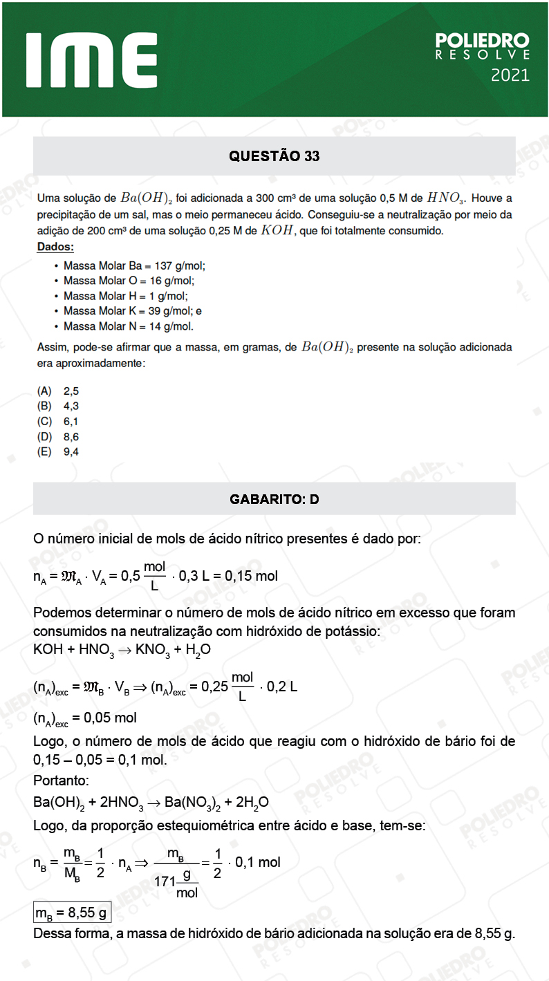 Questão 33 - 1ª FASE - IME 2021