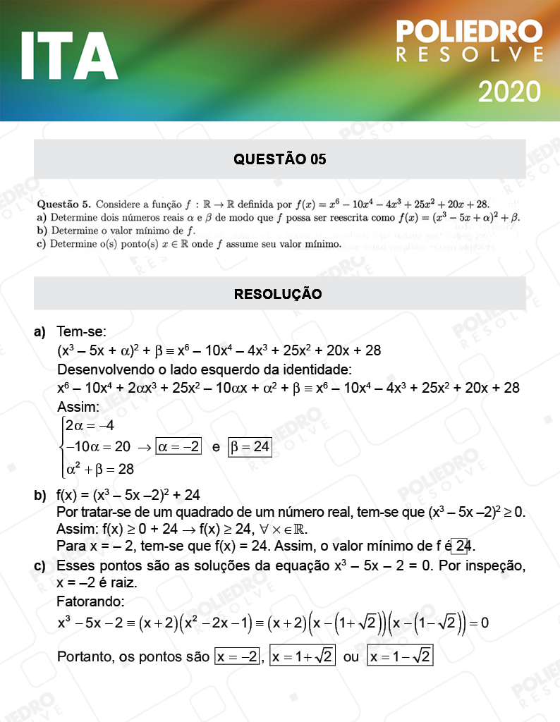 Dissertação 5 - 2ª Fase - 1º Dia - Mat / Quí - ITA 2020