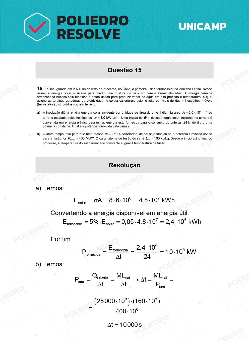 Dissertação 15 - 2ª Fase - 2º Dia - UNICAMP 2022