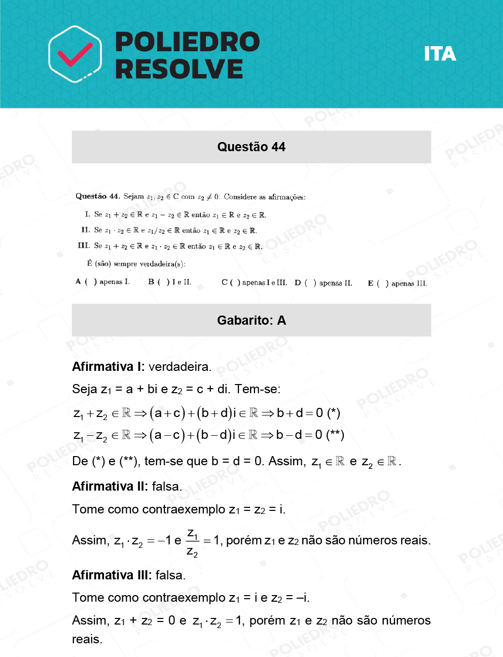 Questão 44 - 1ª Fase - ITA 2022