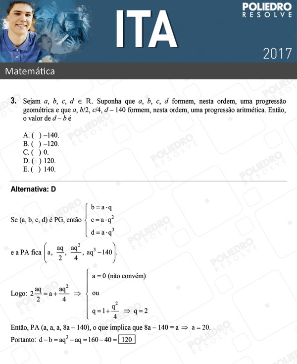 Questão 3 - Matemática - ITA 2017