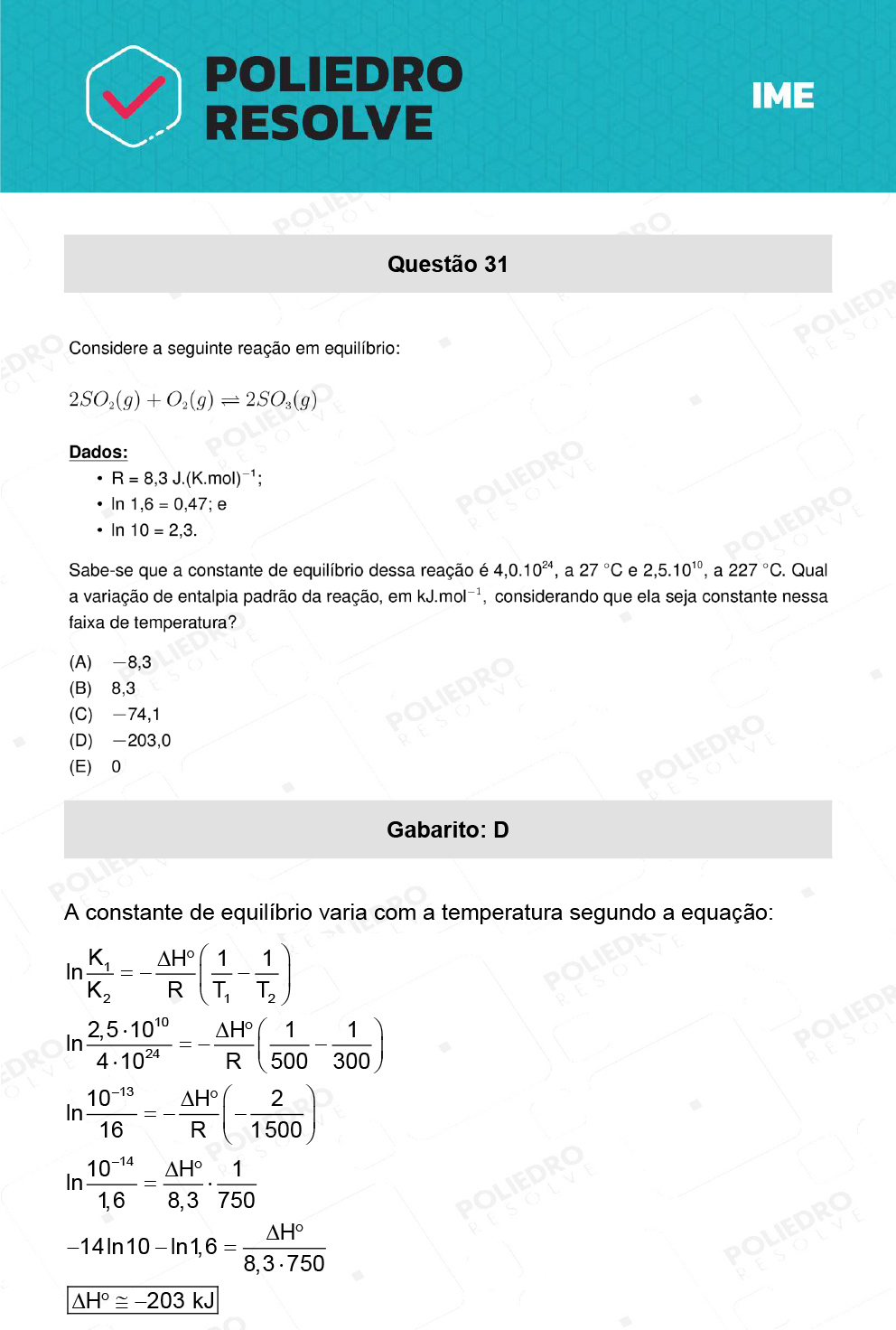 Questão 31 - 1ª Fase - IME 2022