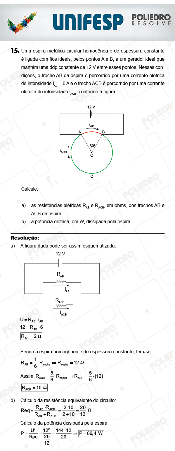 Dissertação 15 - 2º Dia - UNIFESP 2018