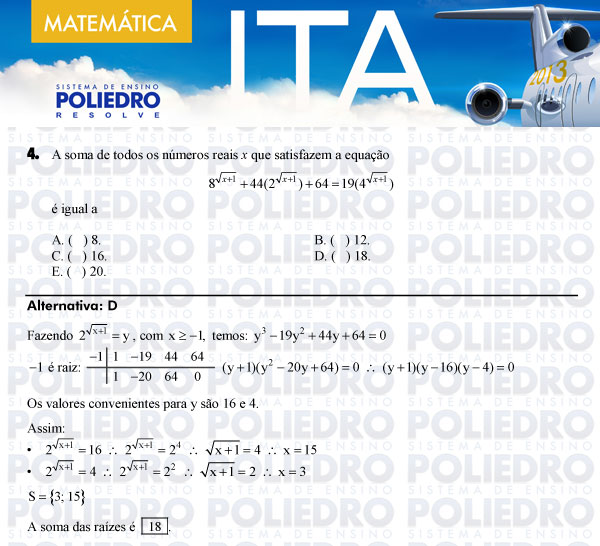 Questão 4 - Matemática - ITA 2013