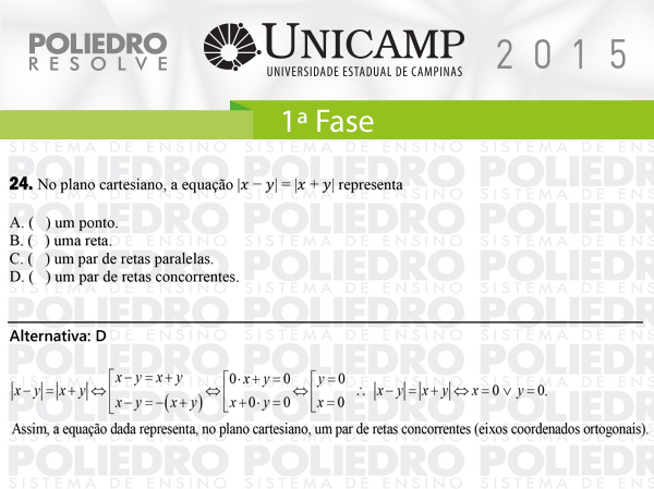 Questão 24 - 1ª Fase - UNICAMP 2015